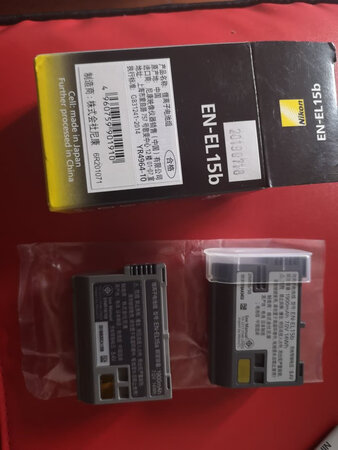 昨天刚收到，是给尼康D850相机配的电池。外观颜色比原机带来的深，随机带来的原装电池是EN--EL15a,而网上买的是EN--EL15b. 不知能否用。用之后再追评吧。