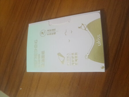 第一购买，买了三个，一个送我朋友了。挺好用的。