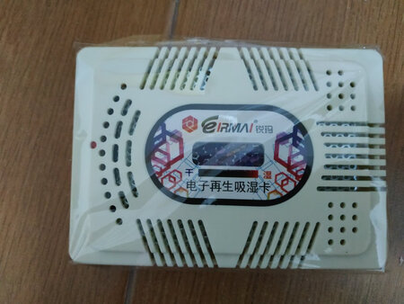 好好好物流速度非常快，习惯给好评。