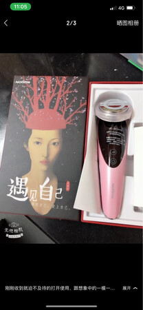 喜欢，一如既往的喜欢?大赞 比雪花秀实惠。