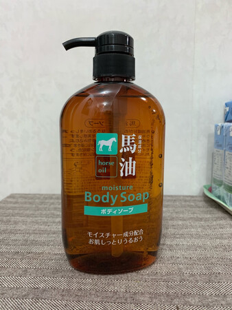 这个好用，皮肤很光滑，价格也很便宜