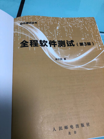 还行 但是比较浅 需要自己深入了解细节