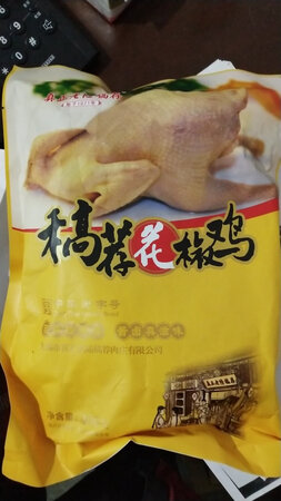 挺好的，价格挺合适的。。。