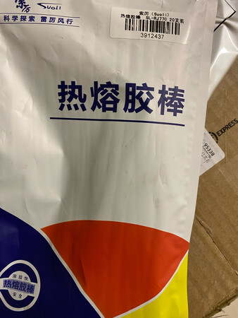 还没用，希望好用