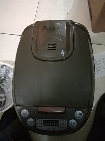 外观较满意的，没有做饭试过