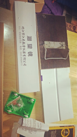 感觉还可以吧，物品很多，一时也弄不清怎么用，是否齐全