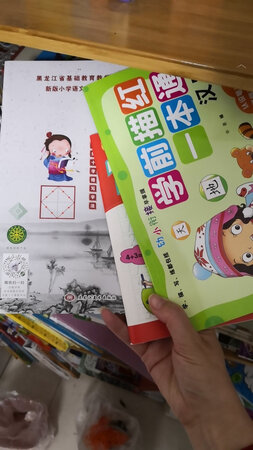 非常好，孩子很喜欢，兴趣浓厚
