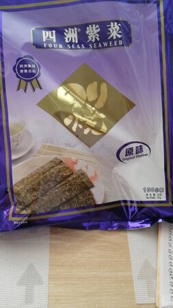 比自营卖得便宜，吃好久