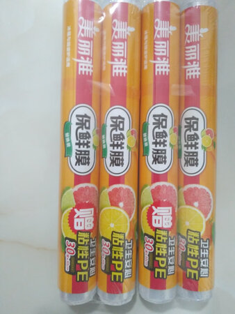 保鲜膜不错，经济实惠，物美价廉，下次还会购买。