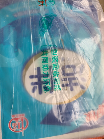 质量挺好，很满意。
