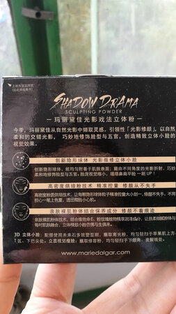 质量挺好，很满意。