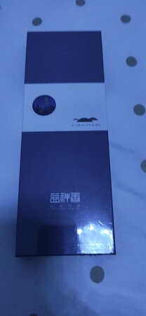 盒子都很精致，就是太细太短了，能点差不多十多分钟