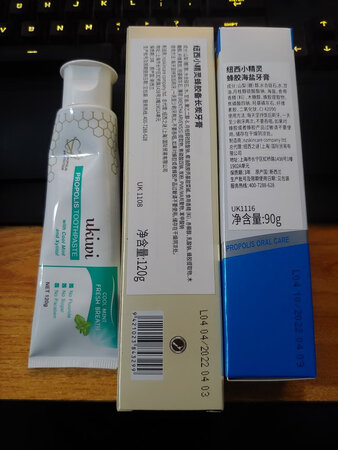 进口品牌比较值得信任，套装购买的话价格很优惠。
