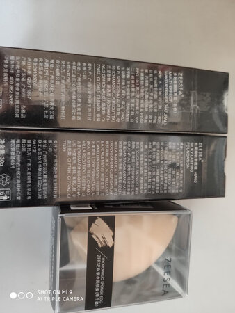 之前用过他家的粉底液和隔离霜，都挺好用。易推开，颜色自然。双11又买了一堆他家的东西。适合学生党。