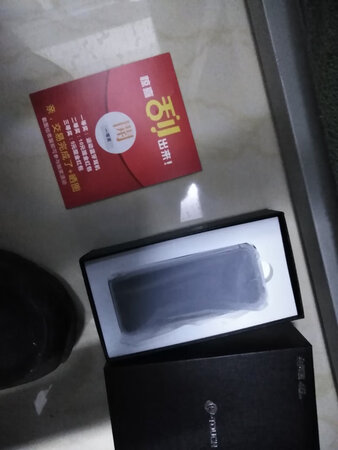 特别好
