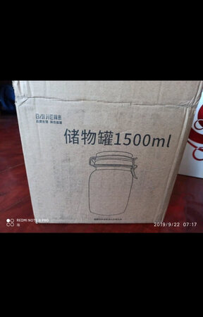 密封性能：好
容量大小：正好
外形外观：好看