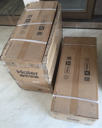 海尔牌子，值得信赖，刚刚到还没拆试