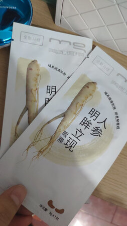 一直选择京东购买些家庭生活用品，办公室的文杂用品，京东在快递上就很给力，同样的产品，同等的质量，京东的优惠总是最多的，喜欢选择京东一次采购完所有的产品，方便简单，很符合现在快节奏的时代，希望能一直好下去。我也会一直支持京东。