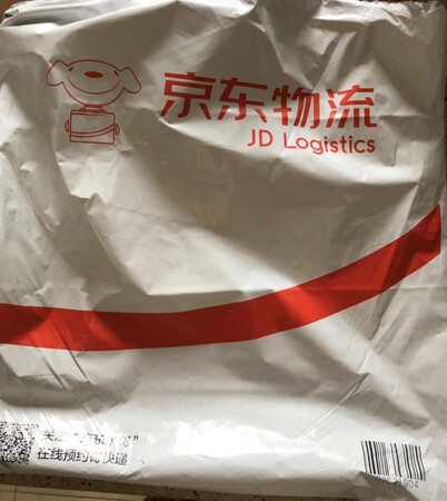 东西已经收到了京东物流非常不错