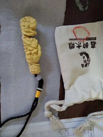 物美价廉，东西品质好。