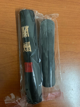 唉...！找時間再好好墨研一下！感受感受！