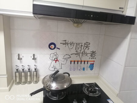 还不错