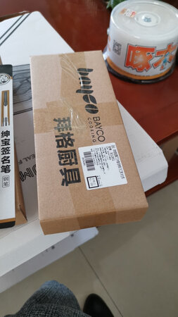 锋利程度：之前买过，挺好用的
手感：很好用
外形外观：便宜方便