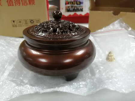 京东物流就是牛，中午定的，下午到。实物很有质感，压手，好东西