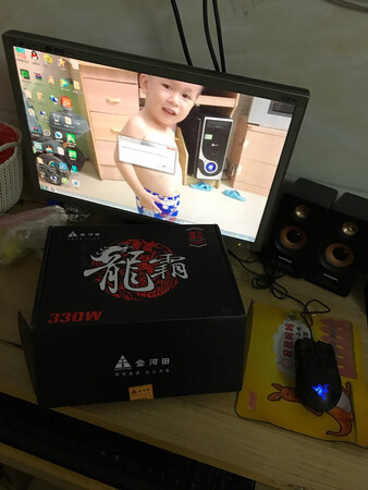 先不说好不好用，快递速度就是好，双十一次日就到，电脑也可以正常用了