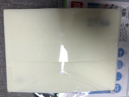 不错不错不错不错