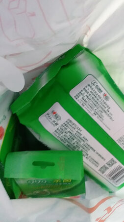 质量挺好，很满意。