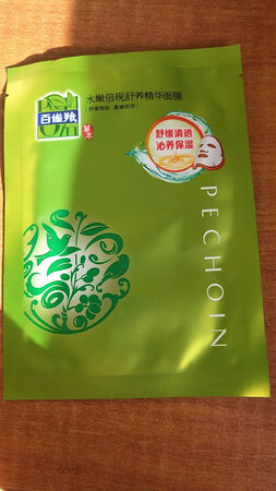 贴合效果：很服帖，很水润，用起来很舒服