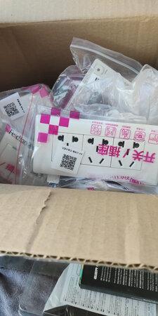 第二次购买，很不错，之前买少了！
