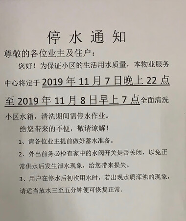 说实话打印出来了效果还不错，但是会有个别有问题时坏的打不出来，上次买了三个有一个打出来有黑边，不知道为什么，很尴尬，反正，这一次的还行，希望能多用一段时间吧，这次的字还是比较清晰的，总体来说很划算，并不贵，说实话。