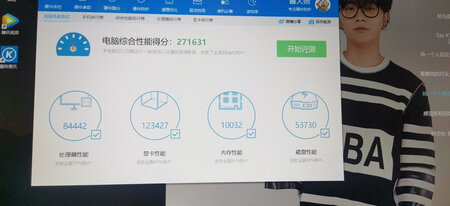 整体还不错