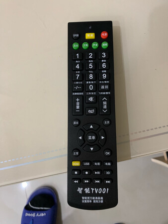 东西不错，物流也很快，价格实惠，东西好用，太厉害了