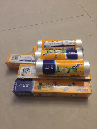 双十一买的，价格实惠，物流超快，一直用这个牌子，好用，放心。