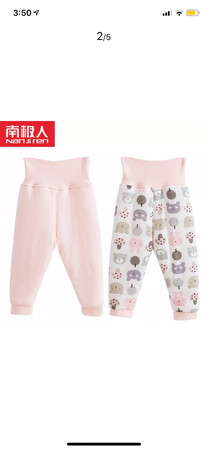 衣服很满意 薄厚也正合适 质量也不错 经常给孩子在这里买东西 以后还会继续支持 希望质量一如既往 毕竟孩子的东西各方面要求比较严格 很不错的卖家