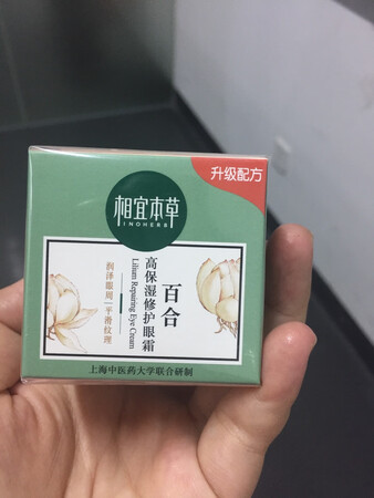 一直用这个牌子 双十一囤点 很划算