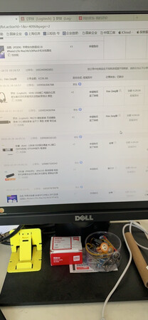 做工质感：Ok不错，
音质音效：蛮好。
舒适度：合适。
其他特色：USB接口。。