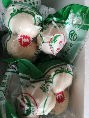 东西不错，白白净净，没有杂质，炒着吃甜糯，很新鲜。