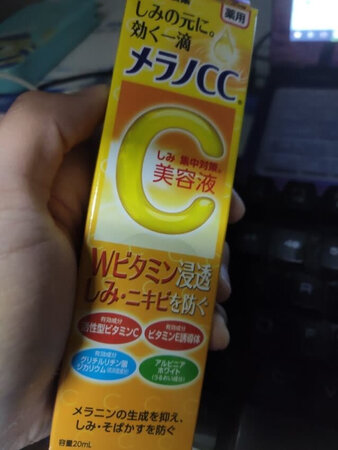 质量非常好，与卖家描述的完全一致，非常满意,真的很喜欢，宝贝已经收到，非常好用，一直在用很好的产品，还会在买!用着不错对产品相当满意挺好的很不错，值得入手。用了一个星期，还不错物流速度快，质量没问题，东西收到了 特意用了几天来评价的 效果很不错 用着感觉很棒 值得购买。很好，送的东西也挺好的。
