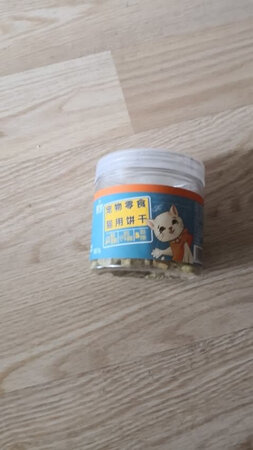 非常不错的一款猫零食，我家主子非常非常喜欢，每天喂大概15粒，每次吃完都有满满的满足感，这次京东搞活动，疯狂趸货储备着，伺候个主子真心不容易啊。快递小哥也非常给力，晚上九点多送到家里来的，真心辛苦，为小哥点赞