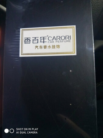 很好闻，很精改，喜欢。。