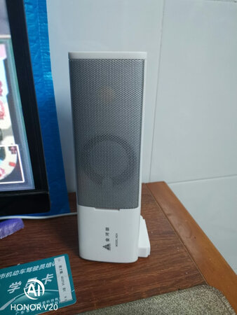 低音一般般，不建议用来听歌
