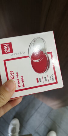 好用，经常购买，好
