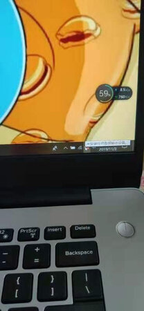 笔记本买来送人的，价格很合理，这配置这价格不赖，卖家的服务态度也很好，前期沟通的时候好多协调的地方卖家都给协调了，发来货收到东西都是齐全的，电脑开机试用以后觉得速度性能都可以，很满意，要以后还买电脑，还会来这家，顺丰物流也很快哦。
