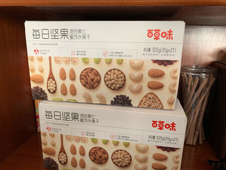 看包装还不错，吃完再来追评！