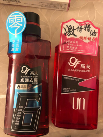东西收到了看着挺不错只要不假