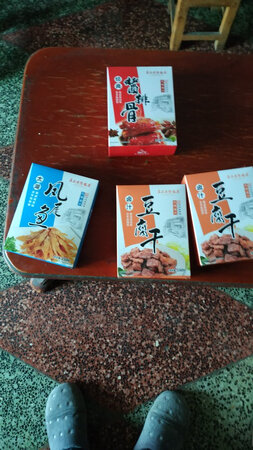 包装不错。还没吃呢，吃后追评